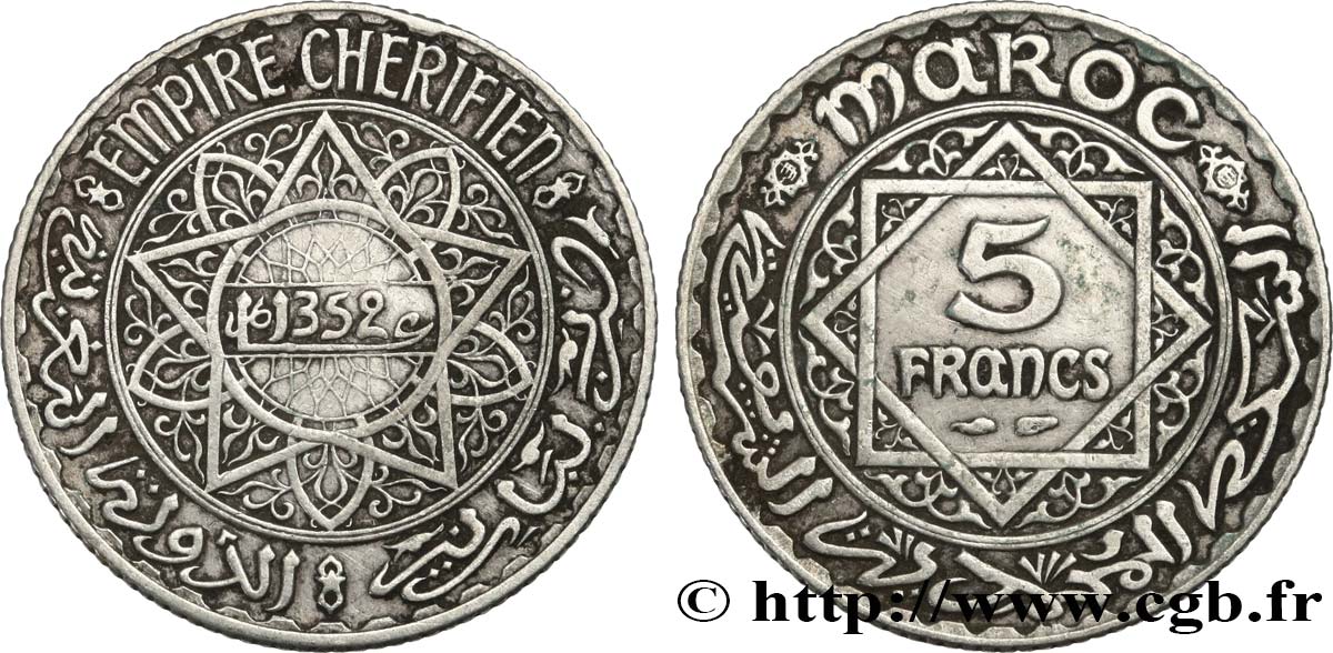 MAROC - PROTECTORAT FRANÇAIS 5 Francs AH1352 1933 Paris TTB 