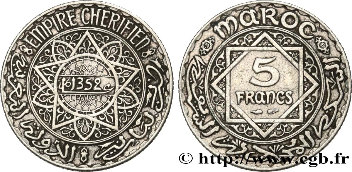MOROCCO - FRENCH PROTECTORATE 5 Francs AH1352 1933 Paris XF 