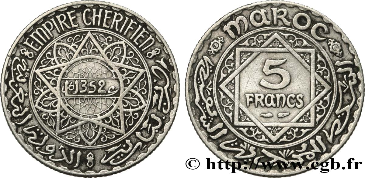MAROC - PROTECTORAT FRANÇAIS 5 Francs AH1352 1933 Paris TTB 
