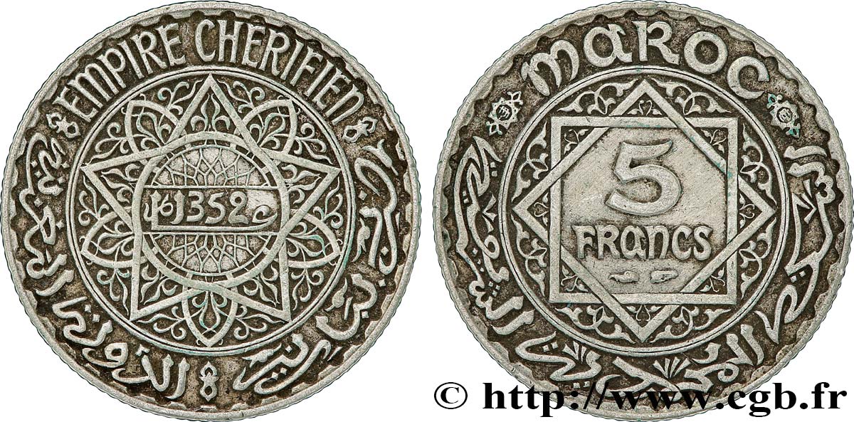 MOROCCO - FRENCH PROTECTORATE 5 Francs AH1352 1933 Paris XF 