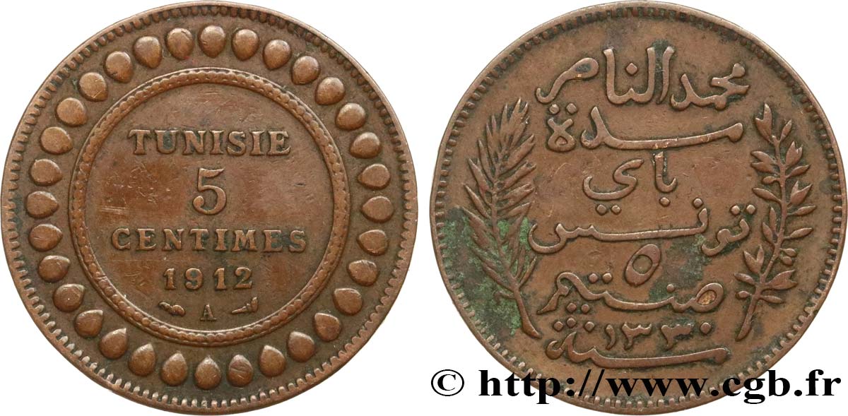 TUNISIE - PROTECTORAT FRANÇAIS 5 Centimes AH1330 1912 Paris TTB 
