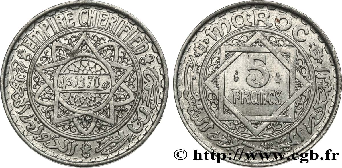 MAROC - PROTECTORAT FRANÇAIS 5 Francs AH 1370 1951  SUP 