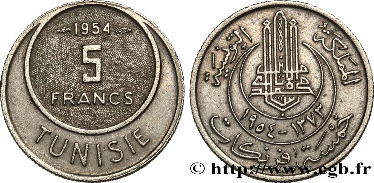 TUNISIA - Protettorato Francese 5 Francs AH1373 1954 Paris SPL 