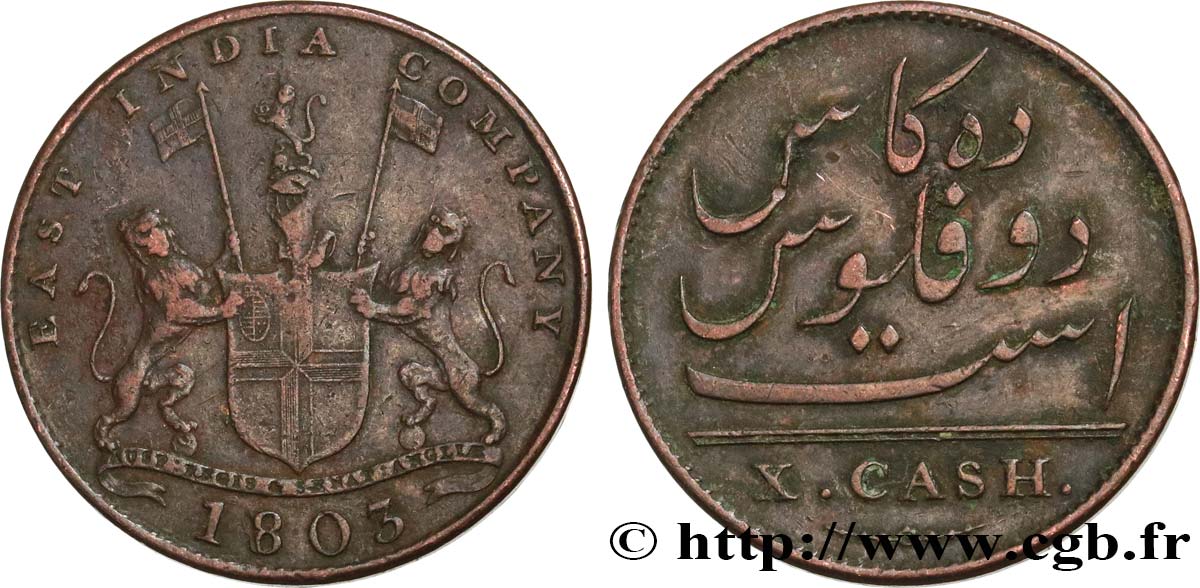 ISLA DE FRANCIA (MAURICIO) X (10) Cash East India Company 1803 Madras BC+ 
