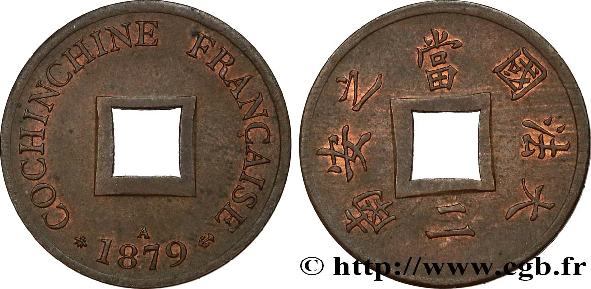 COCHINCHINA FRANCESA 1 Sapèque (2/1000 de Piastre) 1879 Paris EBC 