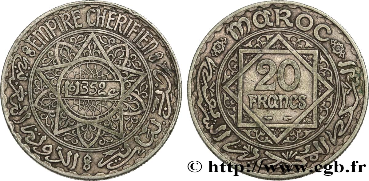 MOROCCO - FRENCH PROTECTORATE 20 Francs AH 1352 1933 Paris XF 