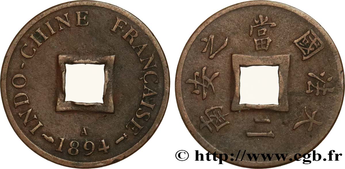 FRANZÖSISCHE-INDOCHINA 1 Sapèque (1/500 de Piastre) 1894 Paris SS 