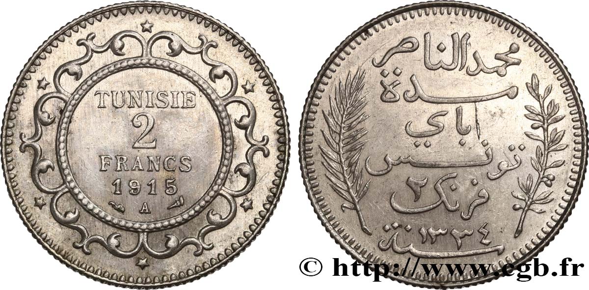 TUNISIA - Protettorato Francese 2 Francs au nom du Bey Mohamed En-Naceur an 1334 1915 Paris - A SPL 