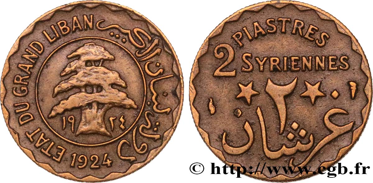 LIBANO 2 Piastres Syriennes Cèdre du Liban 1924 Paris BB 