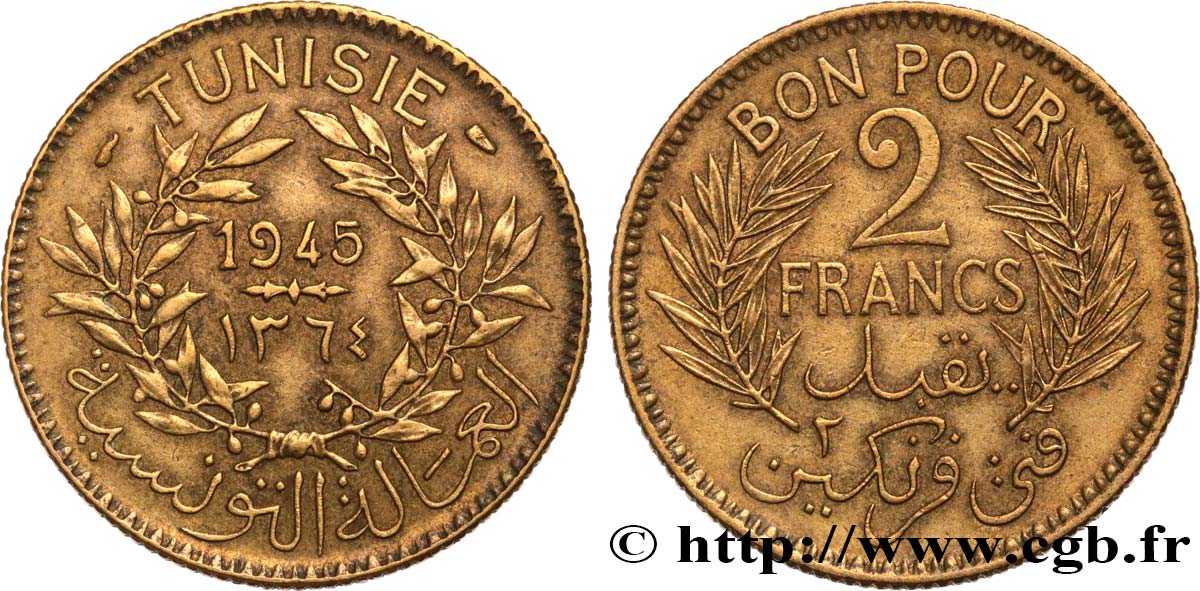 TUNEZ - Protectorado Frances Bon pour 2 Francs sans le nom du Bey AH1364 1945 Paris MBC+ 