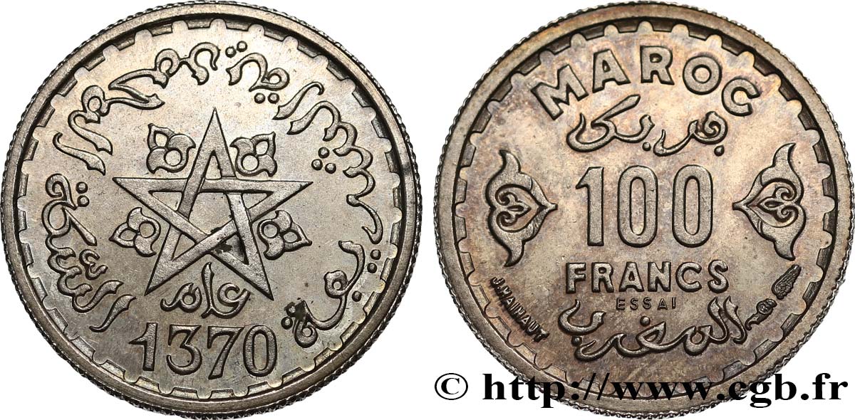 MAROCCO - PROTETTORATO FRANCESE 100 Francs ESSAI AH 1370 1951 Paris MS 