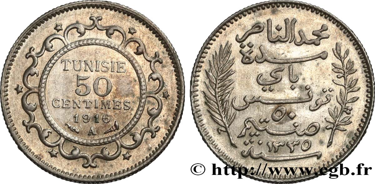 TUNISIA - French protectorate 50 Centimes AH1335 1916 Paris AU 