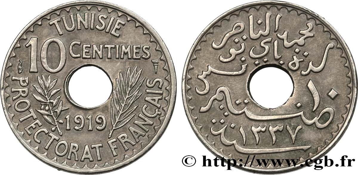 TUNISIE - PROTECTORAT FRANÇAIS 10 Centimes AH 1337 1919 Paris TTB 