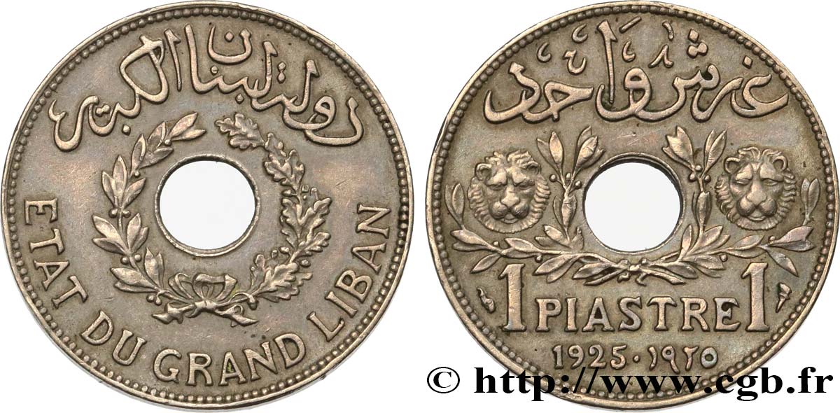 III REPUBLIC - LEBANON 1 Piastre Cèdre du Liban 1925 Paris AU 