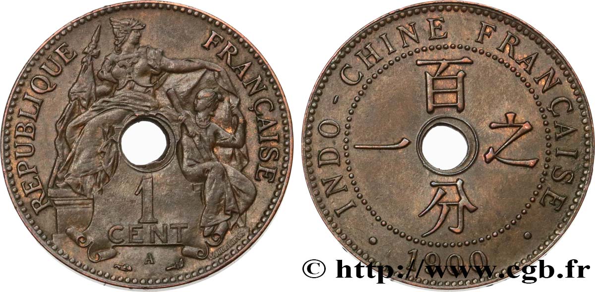 FRENCH INDOCHINA 1 Centième 1900 Paris AU 