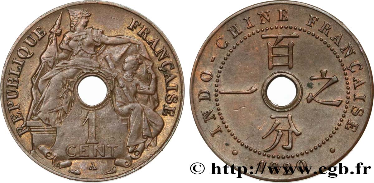 FRENCH INDOCHINA 1 Centième 1920 Paris AU 