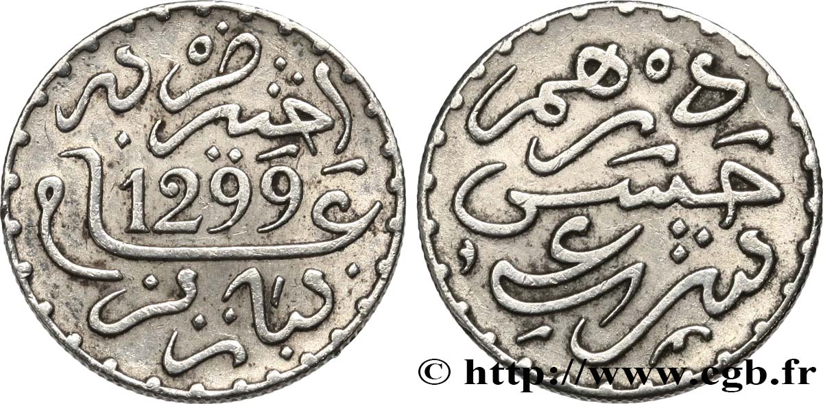 MOROCCO 1 Dirham Hassan I an 1299 1881 Paris XF 