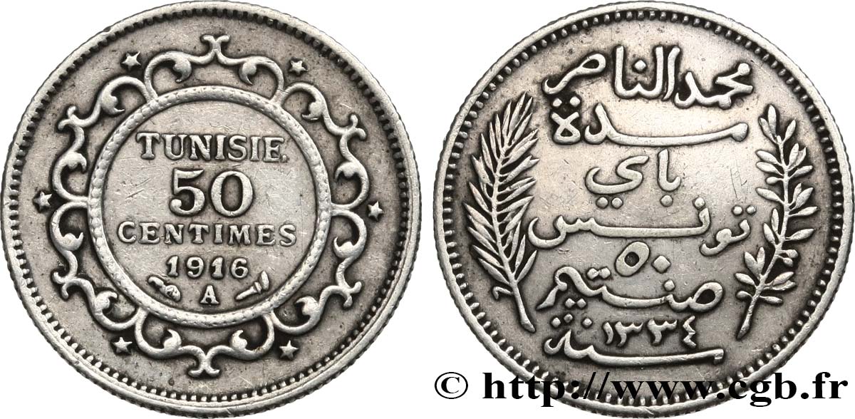 TUNESIEN - Französische Protektorate  50 Centimes AH1335 1916 Paris SS 