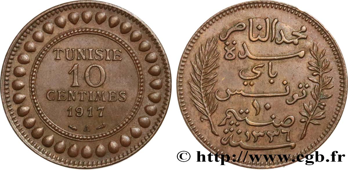 TUNISIA - French protectorate 10 Centimes AH1336 1917 Paris XF 
