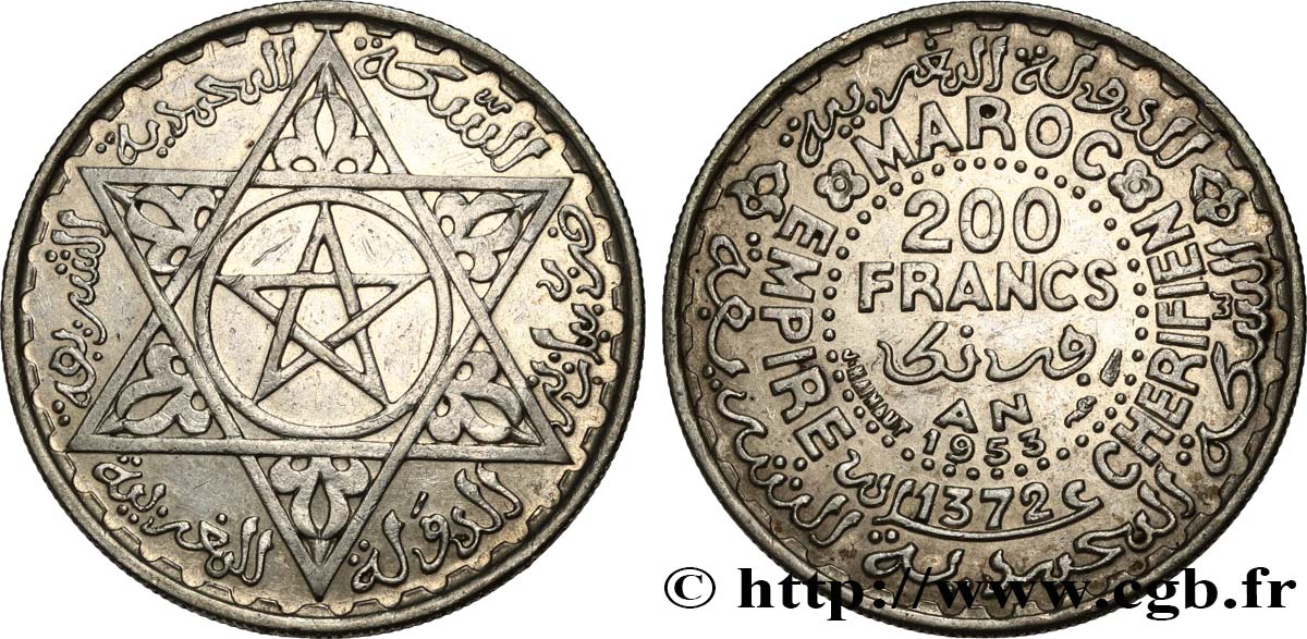 MAROCCO - PROTETTORATO FRANCESE 200 Francs AH 1372 1953 Paris q.SPL 