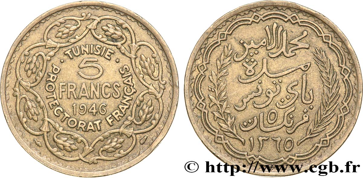 TUNISIA - French protectorate 5 Francs AH1365 1946 Paris AU 