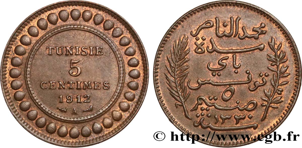 TUNISIA - French protectorate 5 Centimes AH1330 1912 Paris XF 