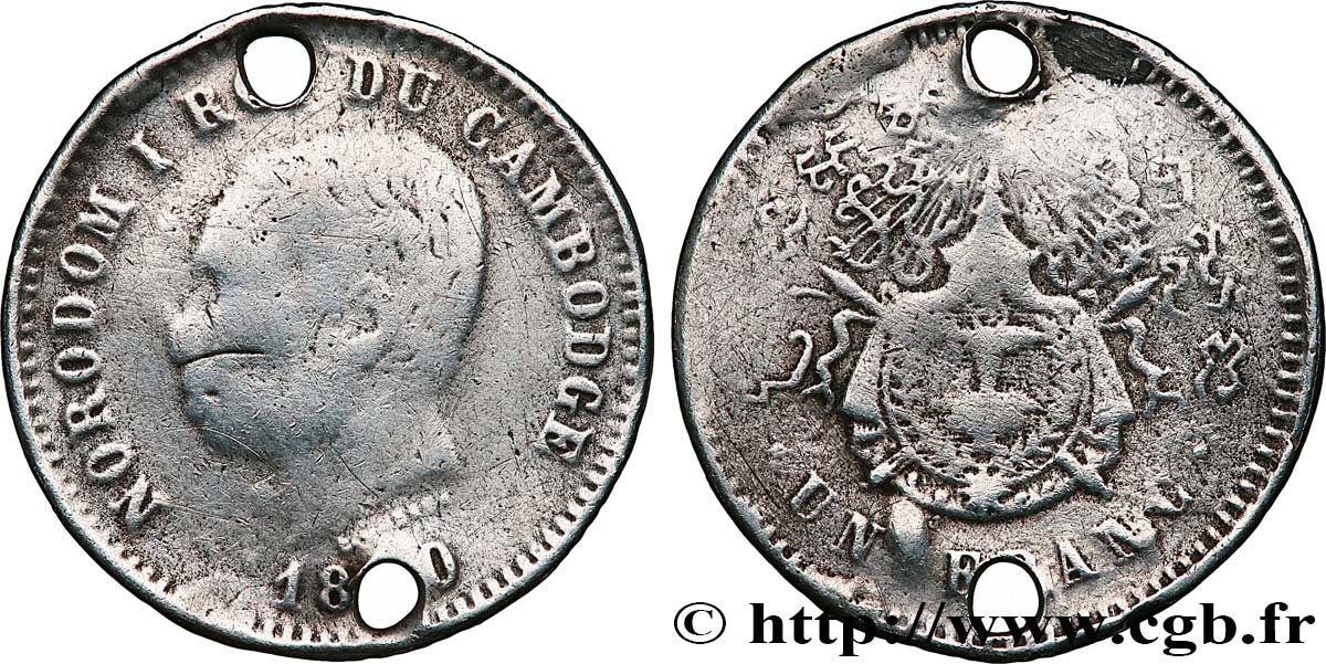 CAMBODGE - ROYAUME DU CAMBODGE - NORODOM Ier 1 Franc frappe frustre 1860 Bruxelles F 