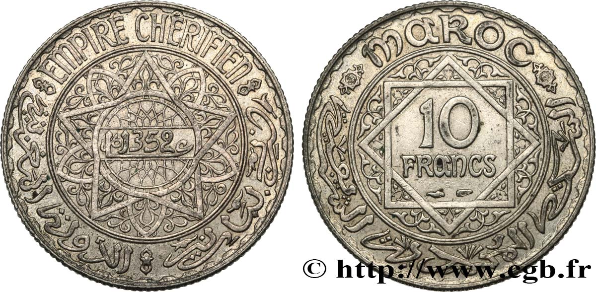 MARUECOS - PROTECTORADO FRANCÉS 10 Francs an 1352 1933 Paris EBC 
