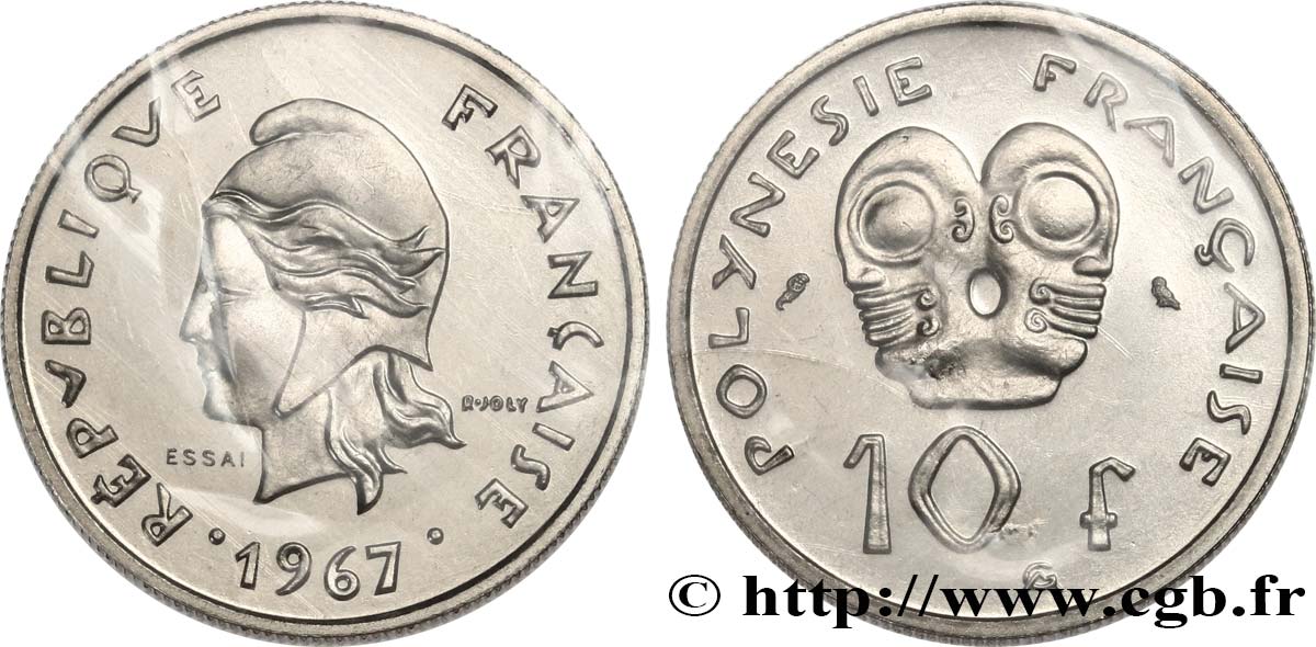 POLYNÉSIE FRANÇAISE Essai de 10 Francs 1967 Paris FDC 