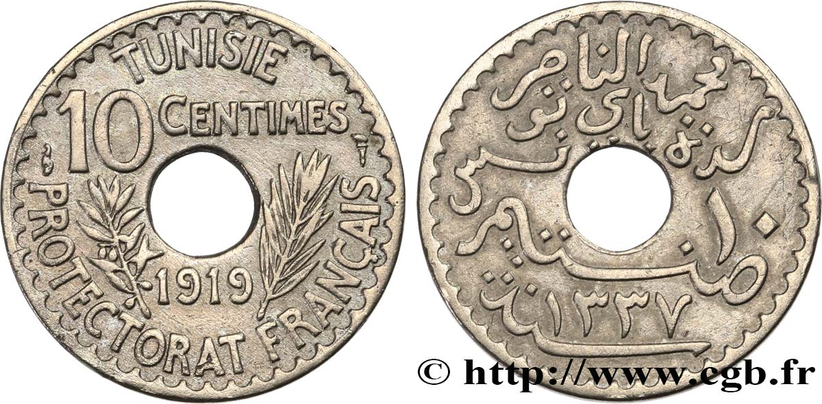 TUNISIA - French protectorate 10 Centimes AH 1337 1919 Paris XF 