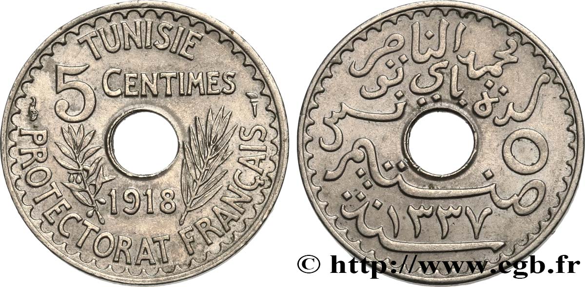 TUNISIA - French protectorate 5 Centimes AH 1337 1918 Paris AU 