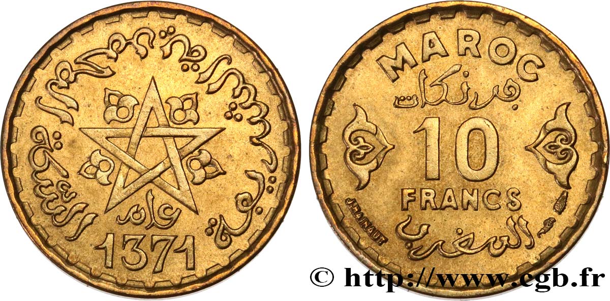 MAROKKO - FRANZÖZISISCH PROTEKTORAT 10 Francs AH 1371 1952 Paris VZ 