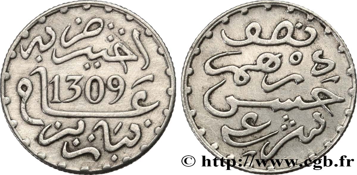 MAROC 1/2 Dirham Hassan I an 1309 1891 Paris TTB 