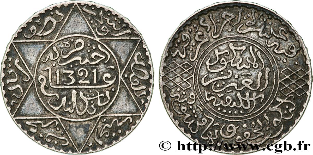 MOROCCO 5 Dirhams Abdul Aziz I an 1321 1903 Londres XF 