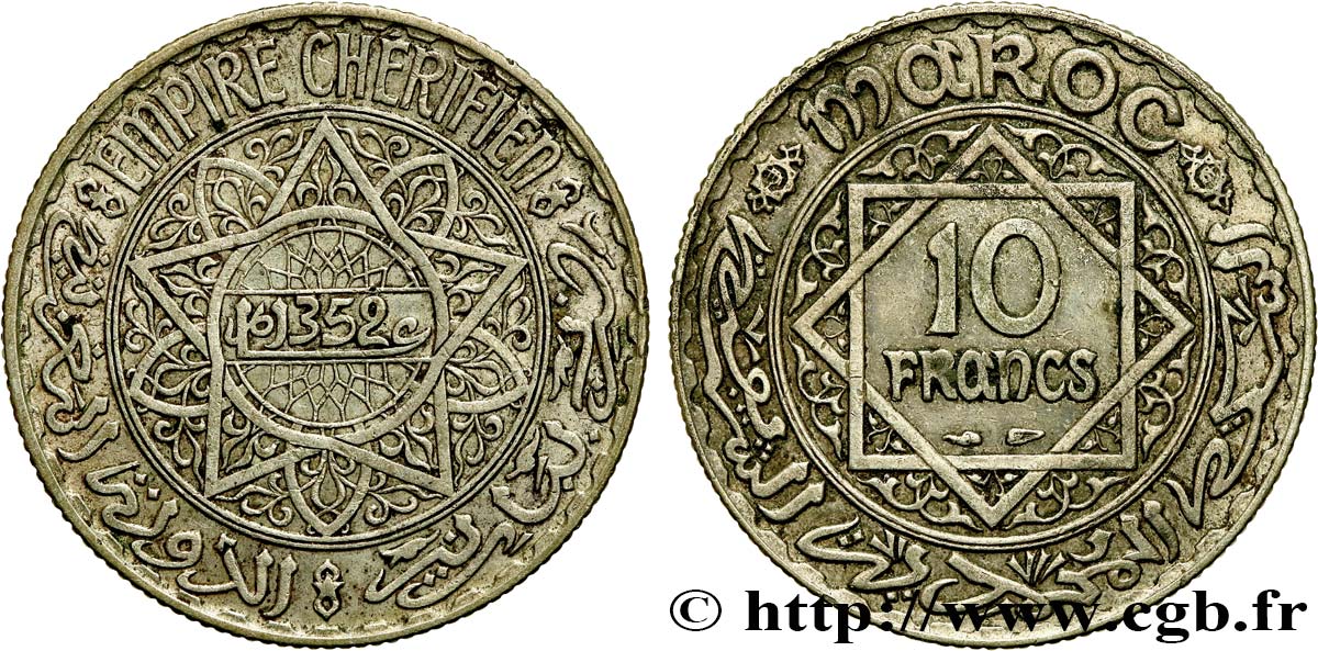 MAROC - PROTECTORAT FRANÇAIS 10 Francs an 1352 1933 Paris TTB 