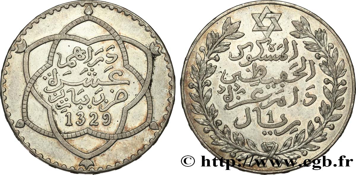 MAROKKO 10 Dirhams Moulay Hafid I an 1329 1911 Paris VZ 