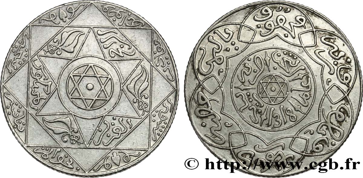 MAROC 2 1/2 Dirhams Abdul Aziz I an 1318 1900 Paris SUP 