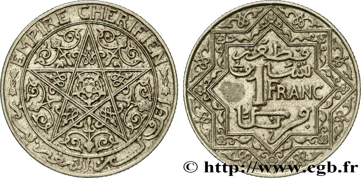 MAROKKO 1 Franc Empire Chérifien - Maroc N.D. Paris SS 