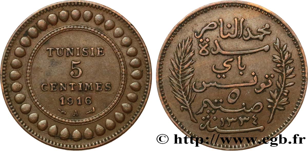 TUNISIA - Protettorato Francese 5 Centimes AH1334 1916 Paris BB 