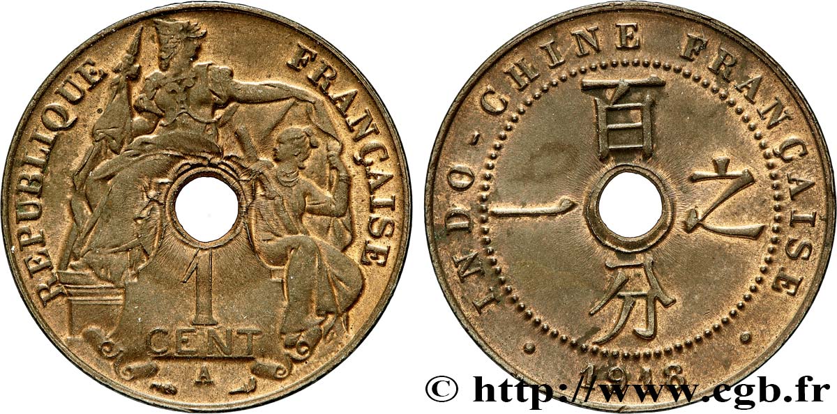 FRANZÖSISCHE-INDOCHINA 1 Centième 1918 Paris SS 