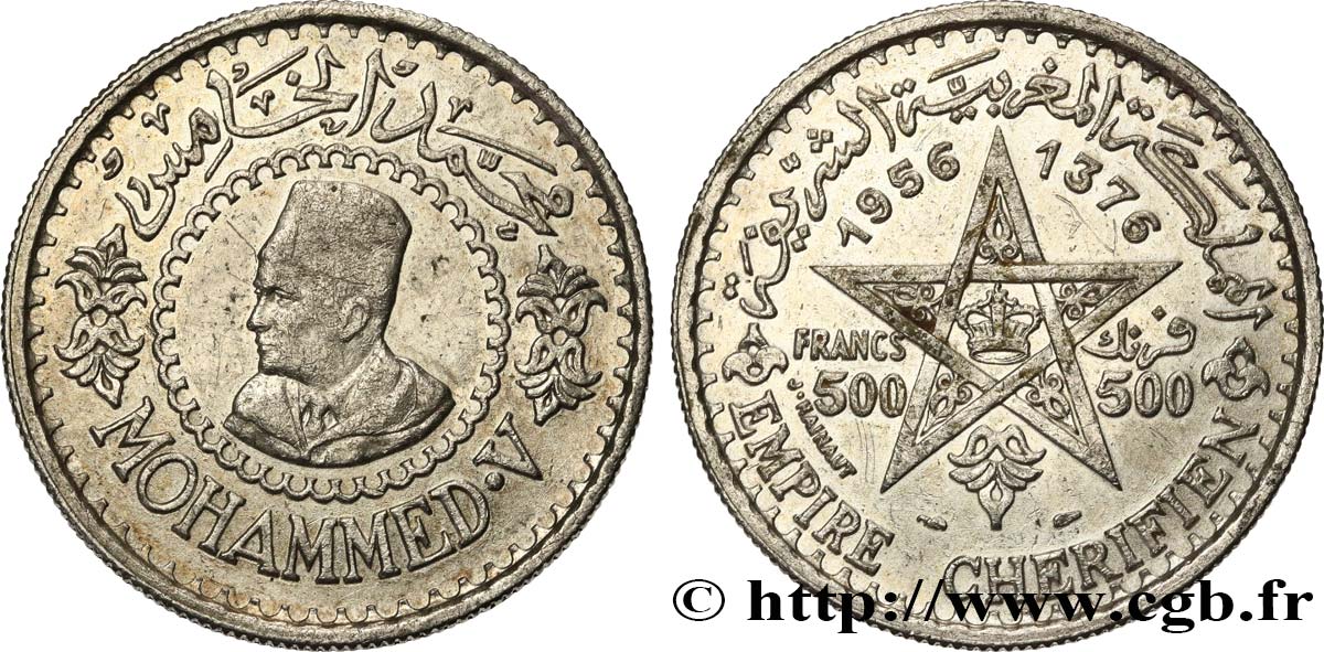 MAROC - PROTECTORAT FRANÇAIS 500 Francs Mohammed V an AH1376 1956 Paris SUP 