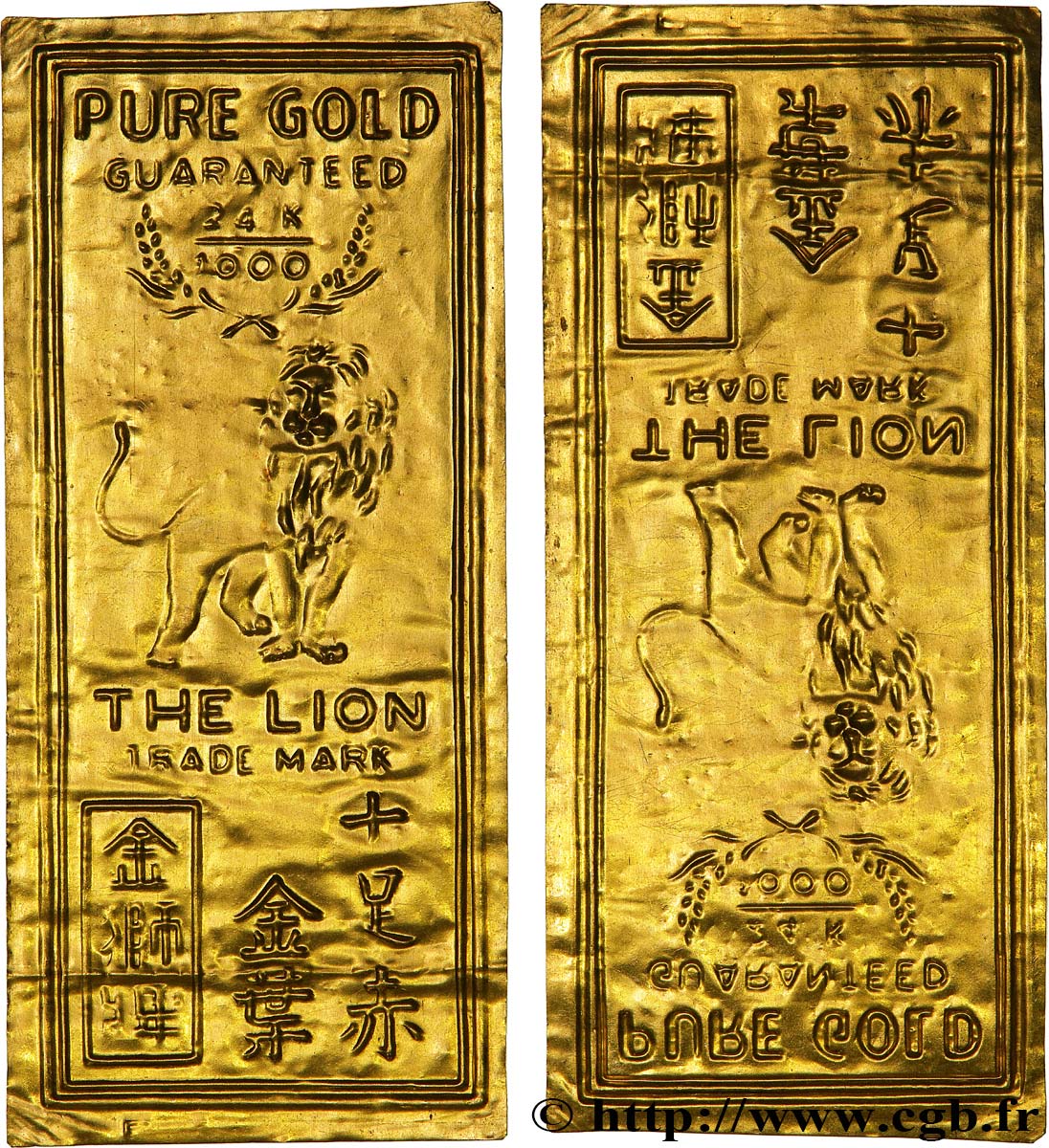 INDOCHINE FRANÇAISE Plaque en or uniface “The Lion Trade Mark” n.d.  SUP 