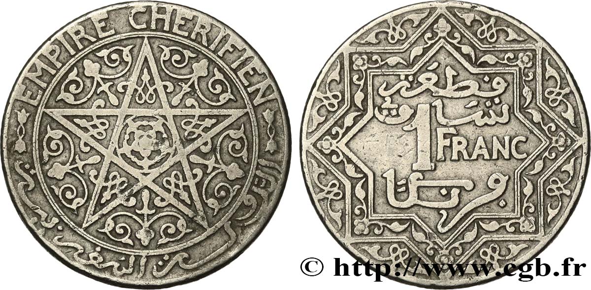 MARUECOS 1 Franc Empire Chérifien - Maroc N.D. Paris BC 