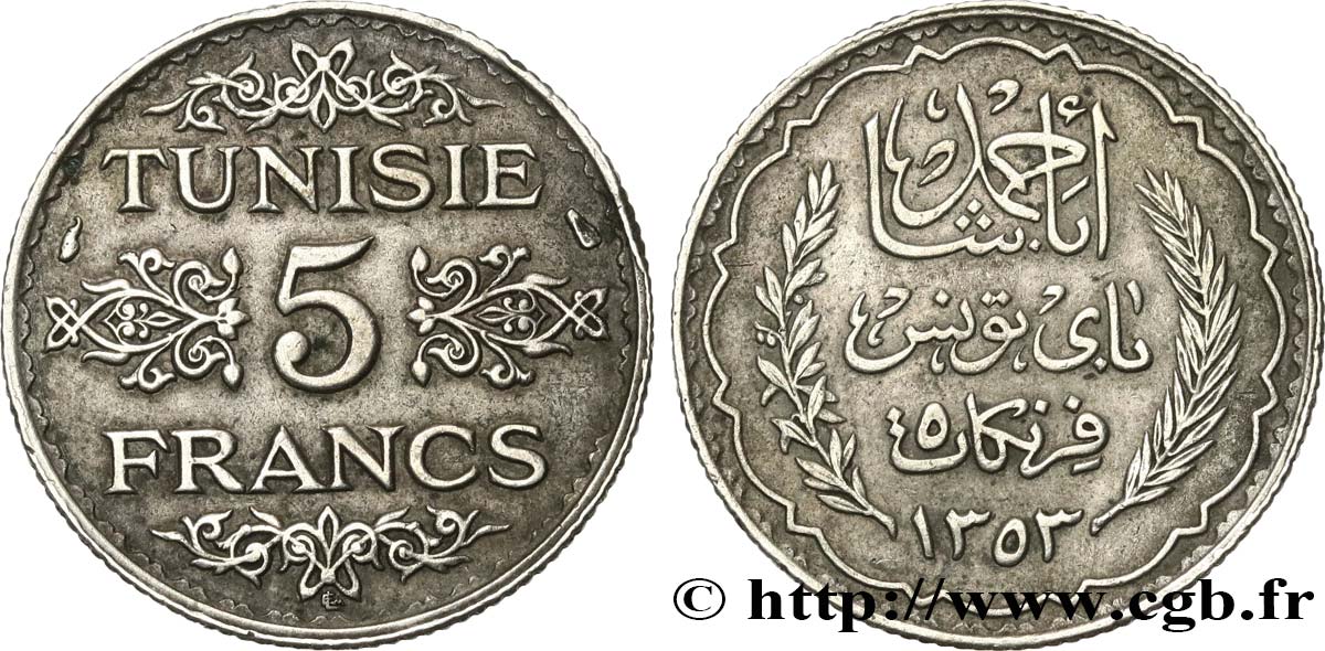 TUNISIE - PROTECTORAT FRANÇAIS 5 Francs AH 1353 1934 Paris TTB 