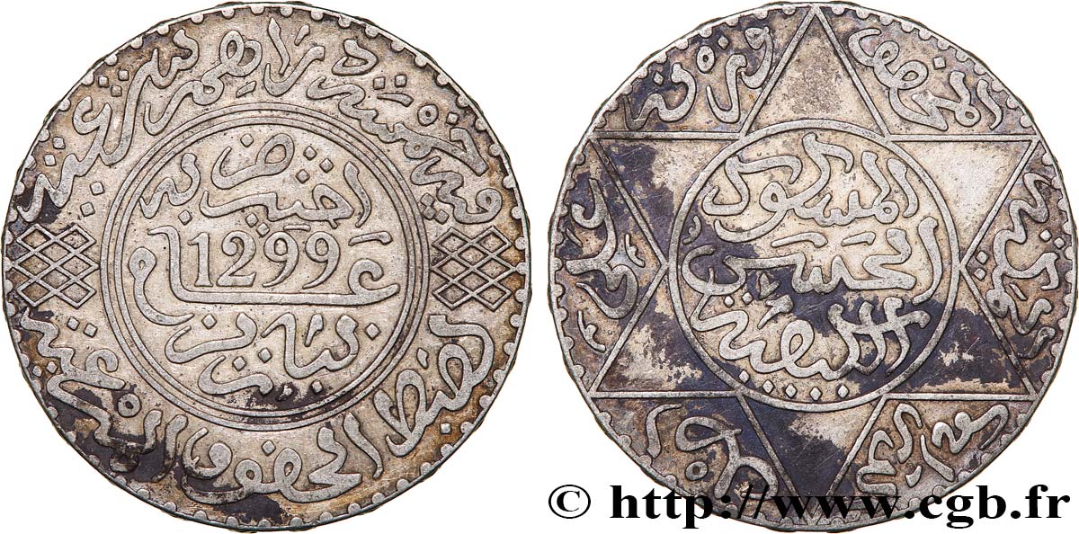 MOROCCO 5 Dirhams Hassan I an 1299 1881 Paris XF 