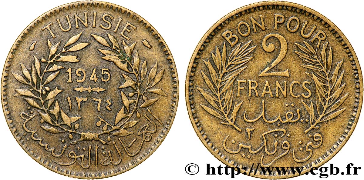 TUNESIEN - Französische Protektorate  Bon pour 2 Francs sans le nom du Bey AH1364 1945 Paris SS 