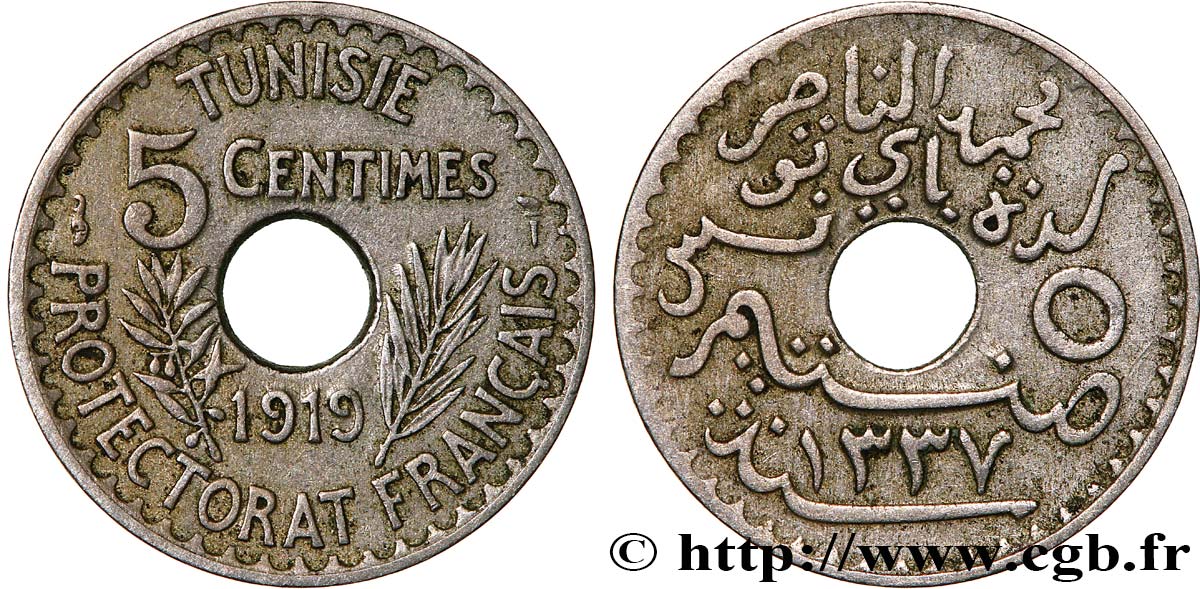 TUNISIA - French protectorate 5 Centimes AH 1337 1919 Paris XF 