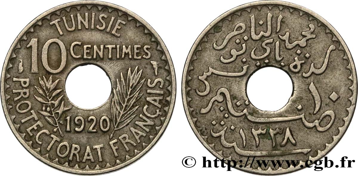 TUNISIE - PROTECTORAT FRANÇAIS 10 Centimes AH1338 1920 Paris TTB 