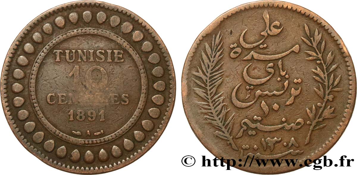 TUNISIA - French protectorate 10 Centimes AH1308 1891 Paris VF 