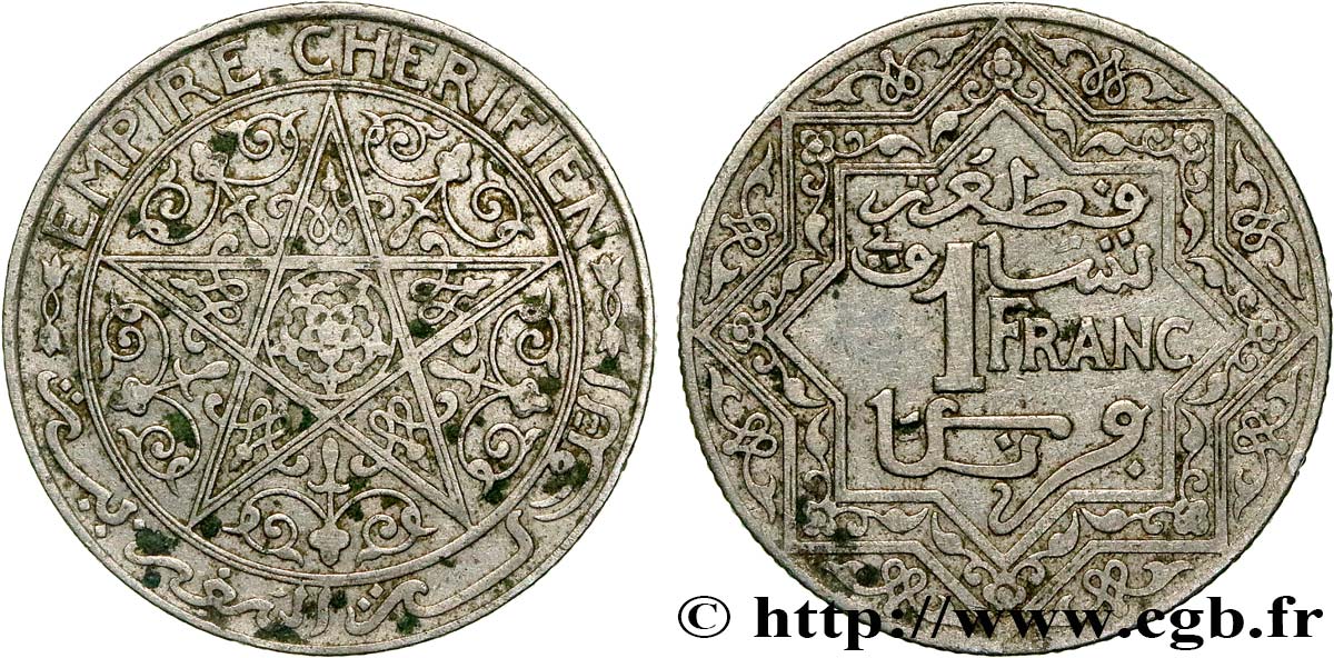 MOROCCO 1 Franc Empire Chérifien - Maroc N.D. Paris VF 